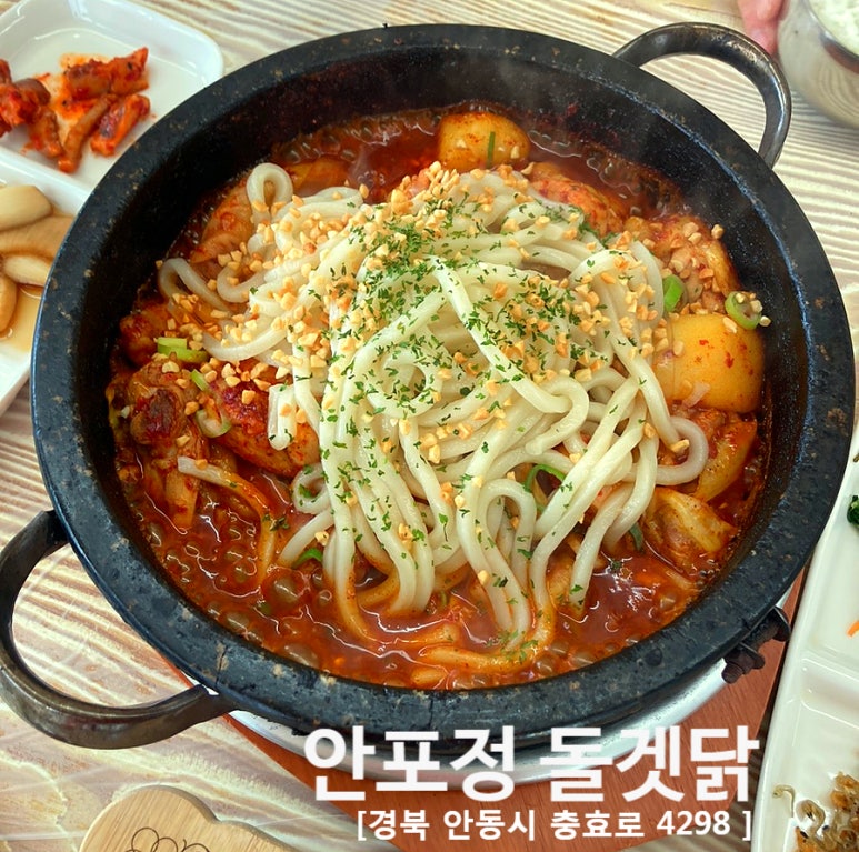 안포정 이미지