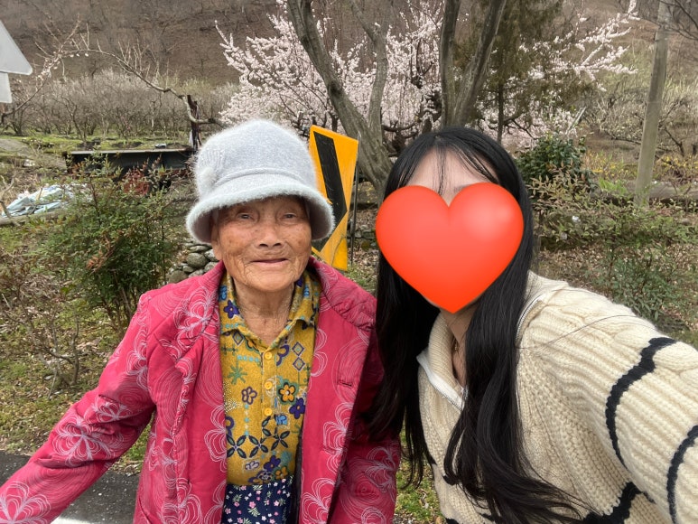 청춘파머스 이미지