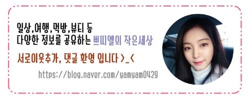 우리끼리키즈카페스포츠마을구미공단점 이미지