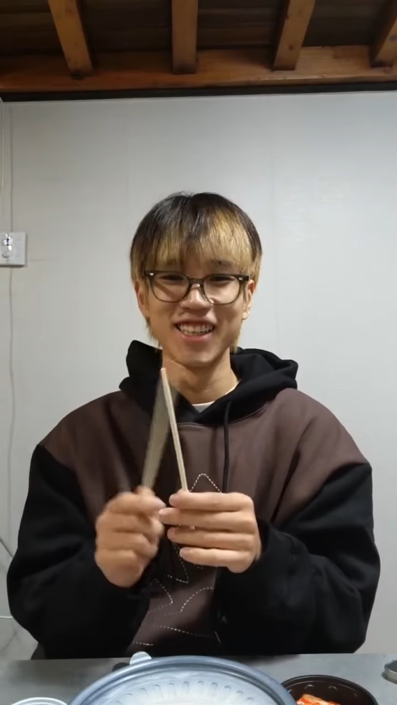 꾹!밥 이미지