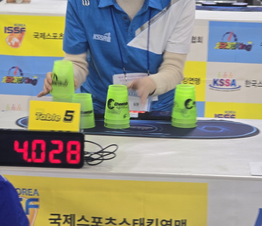 한국방과후학교협회 이미지