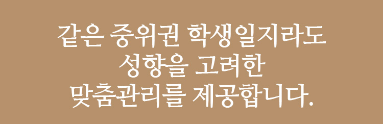 송호중학교 이미지