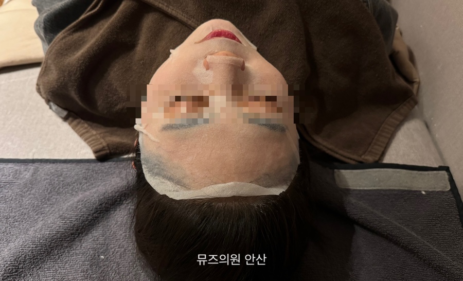 뮤즈의원 이미지