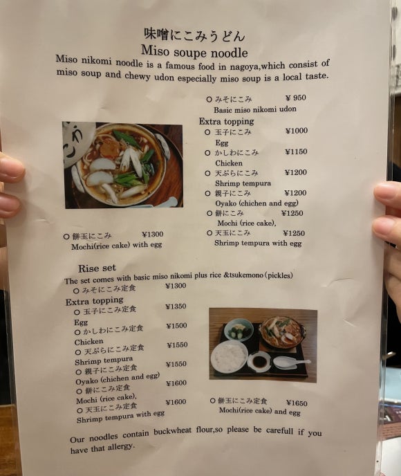 코미코미가게 이미지