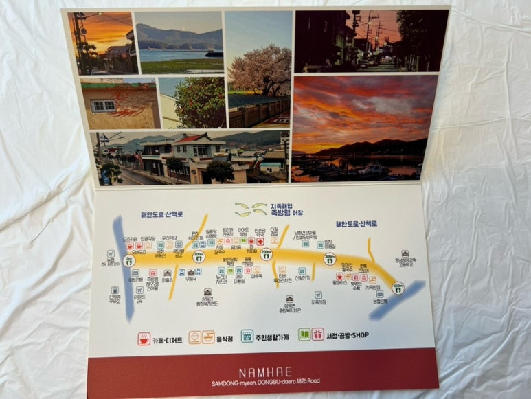 지족서점 이미지