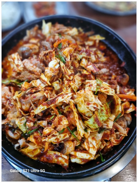 수목원맛집 이미지