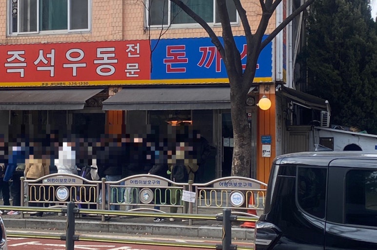비캔드(Beekend) 이미지