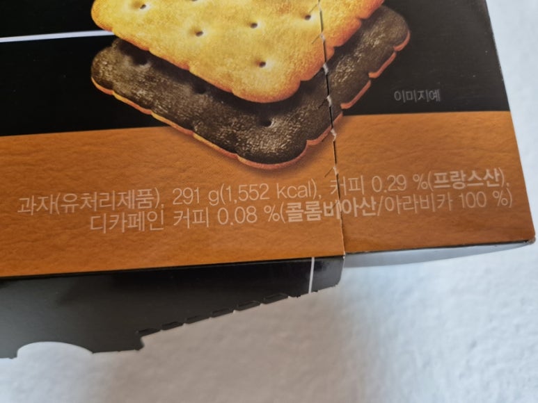 에이스탑마트 이미지