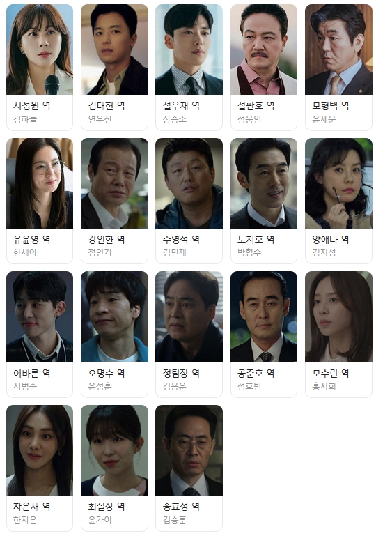 (주)냠냠엔터테인먼트 이미지