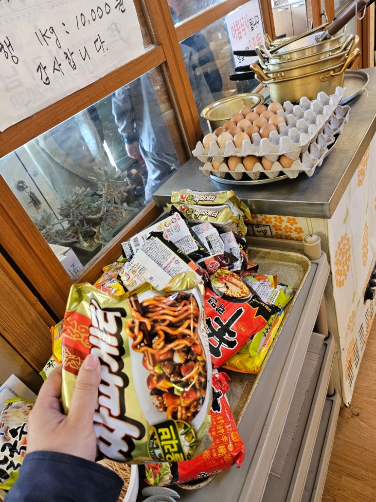 맛도리한식뷔페 이미지