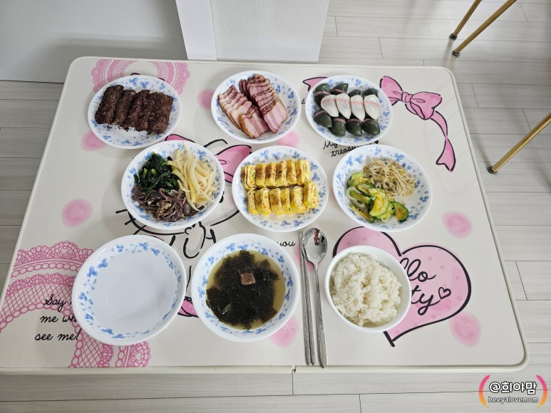 삼신차 이미지