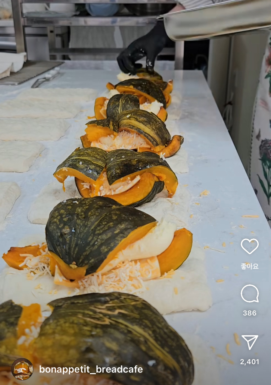 보나뻬띠브레드 이미지