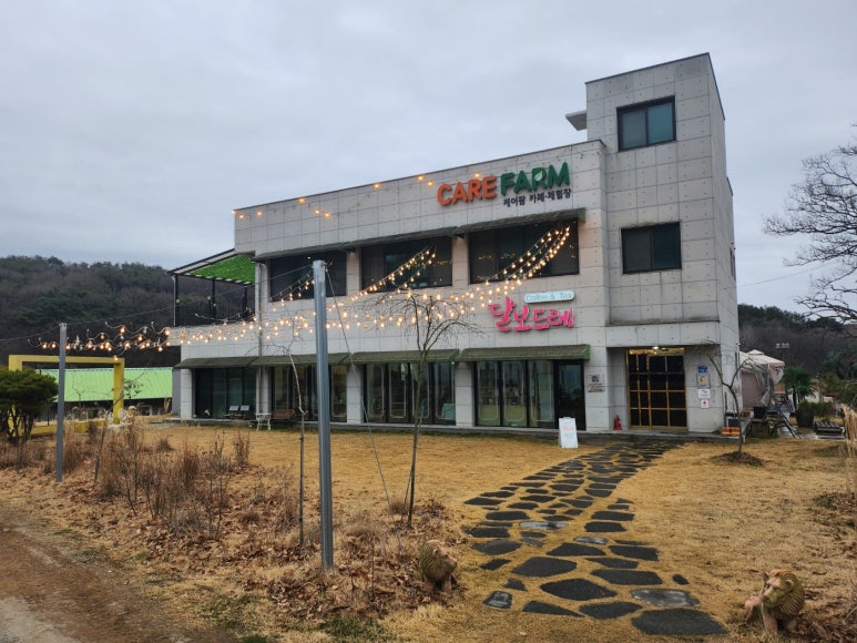 카페, 달보드레 이미지