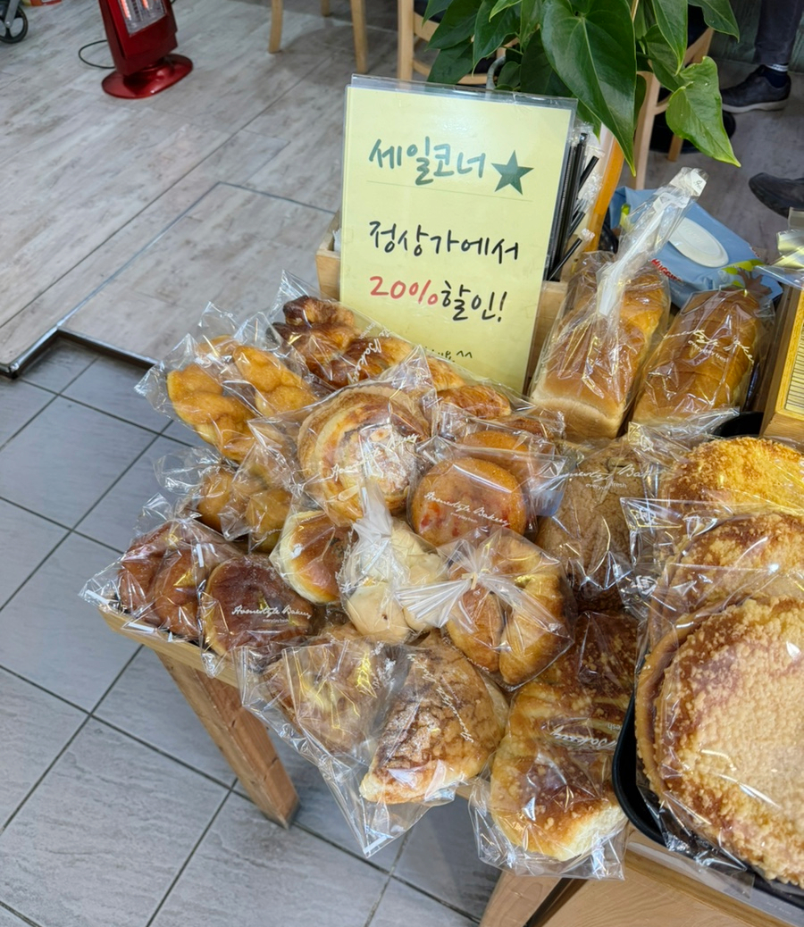 본블랑제리 이미지