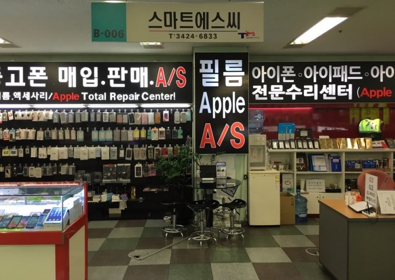 에스씨다산 이미지