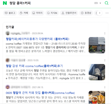가다투어 이미지
