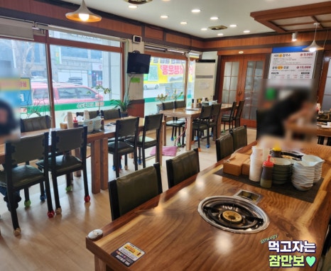 탱글이샤브칼국수 이미지