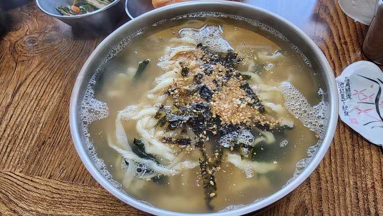 청학동손칼국수 이미지