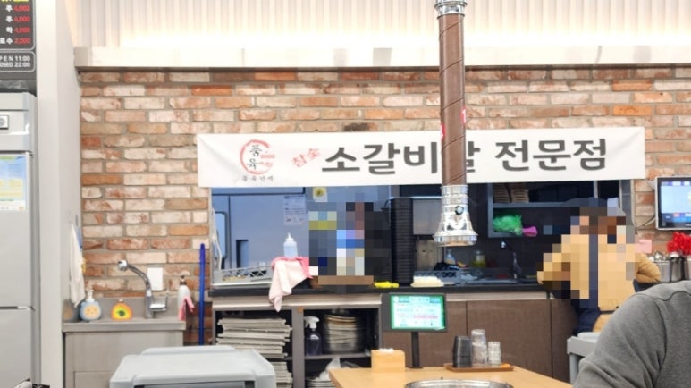 풍육 이미지