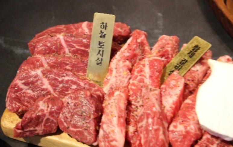 압구정화로구이부산사상점 이미지