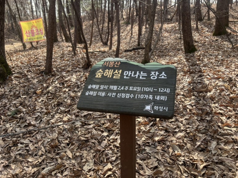 큰나래협동조합 이미지