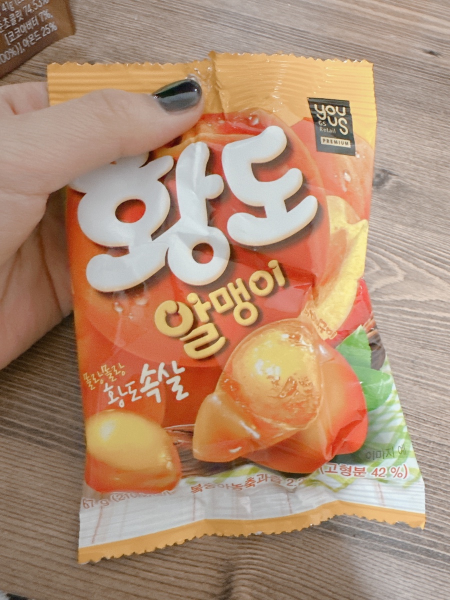 네일빈트 이미지