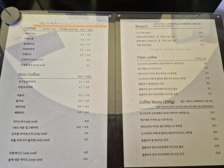 폴스웨이커피공장 이미지