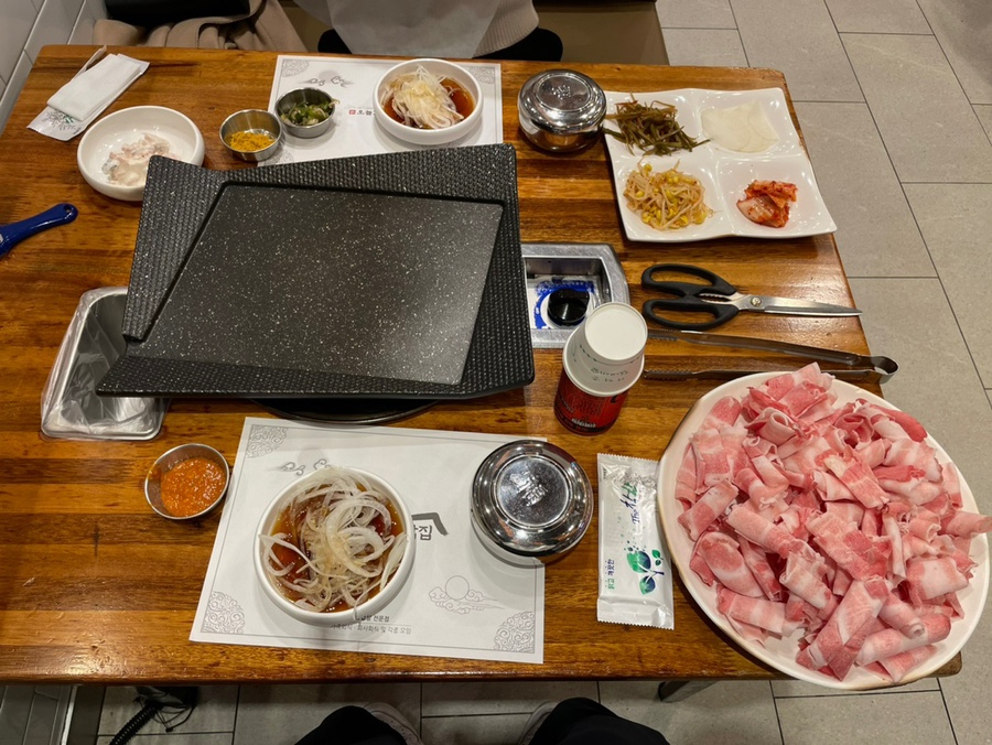 오늘도대박집명지 이미지