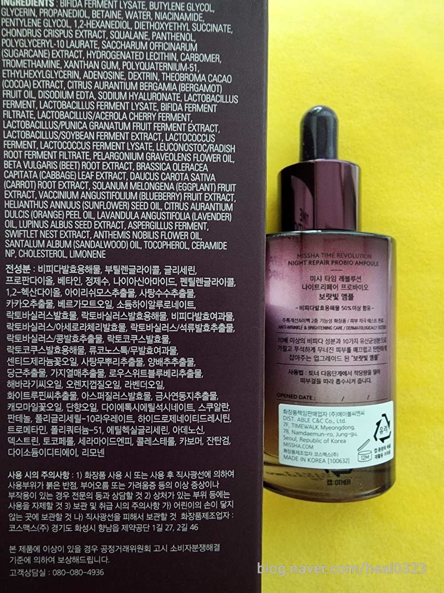 씨엔씨디자인(주) 이미지