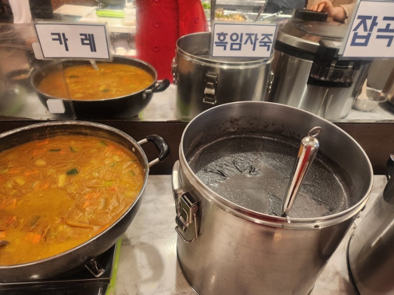 잘아는밥집 사진 7