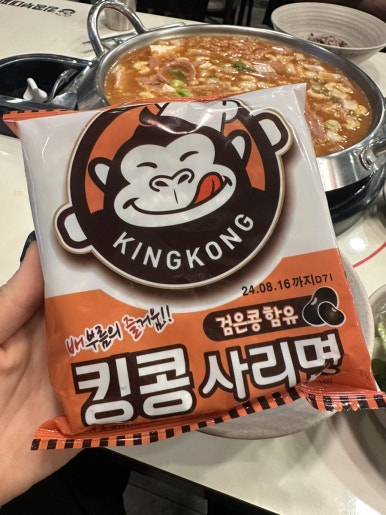 킹콩부대찌개 다산신도시점 이미지