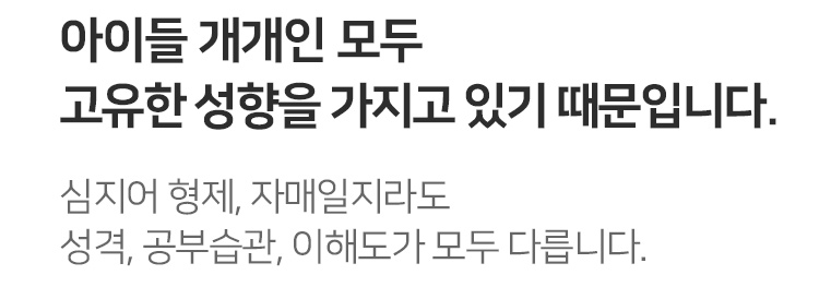 송호중학교 이미지