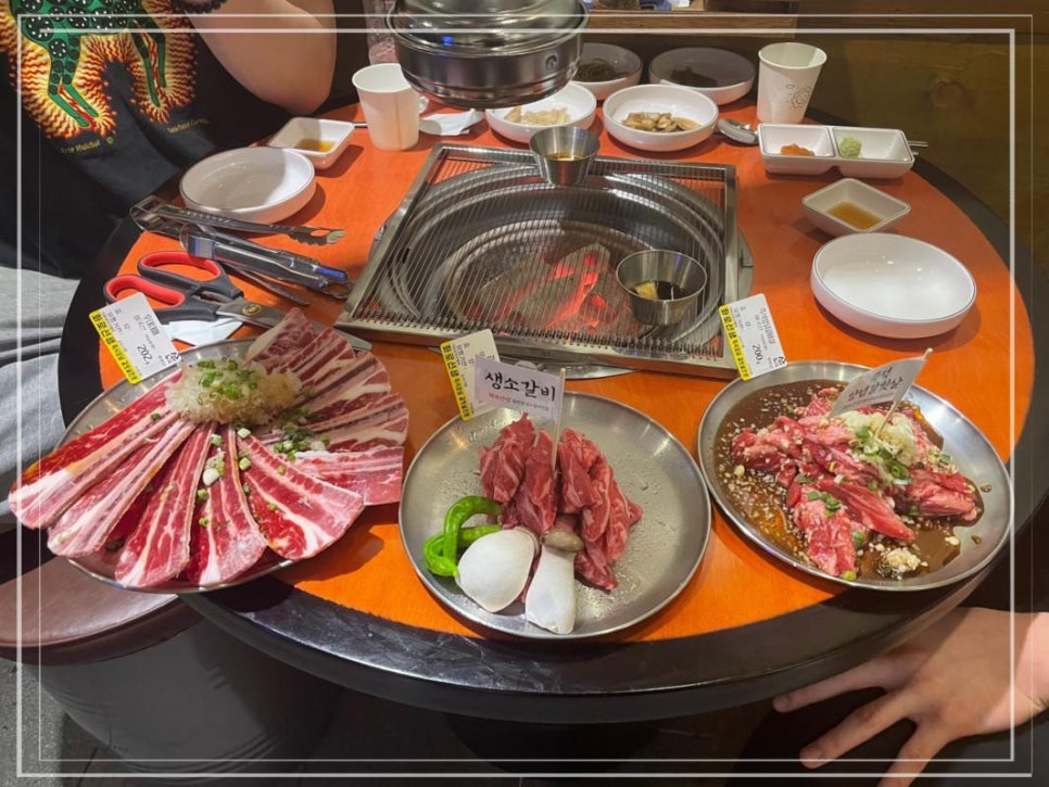 화로선생 이미지