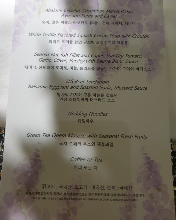 아트시티식당 이미지