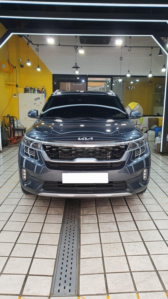 씻고갈래 이미지