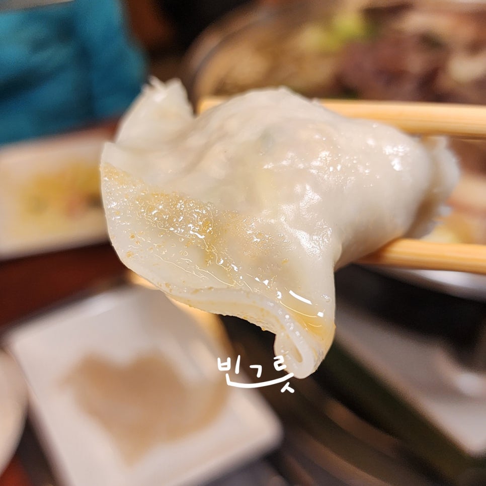 도마큰만두 이미지