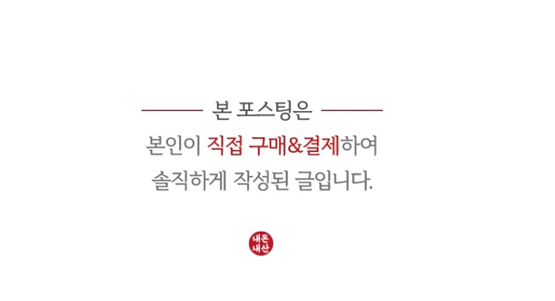 우리할매떡볶이 한성대점 이미지
