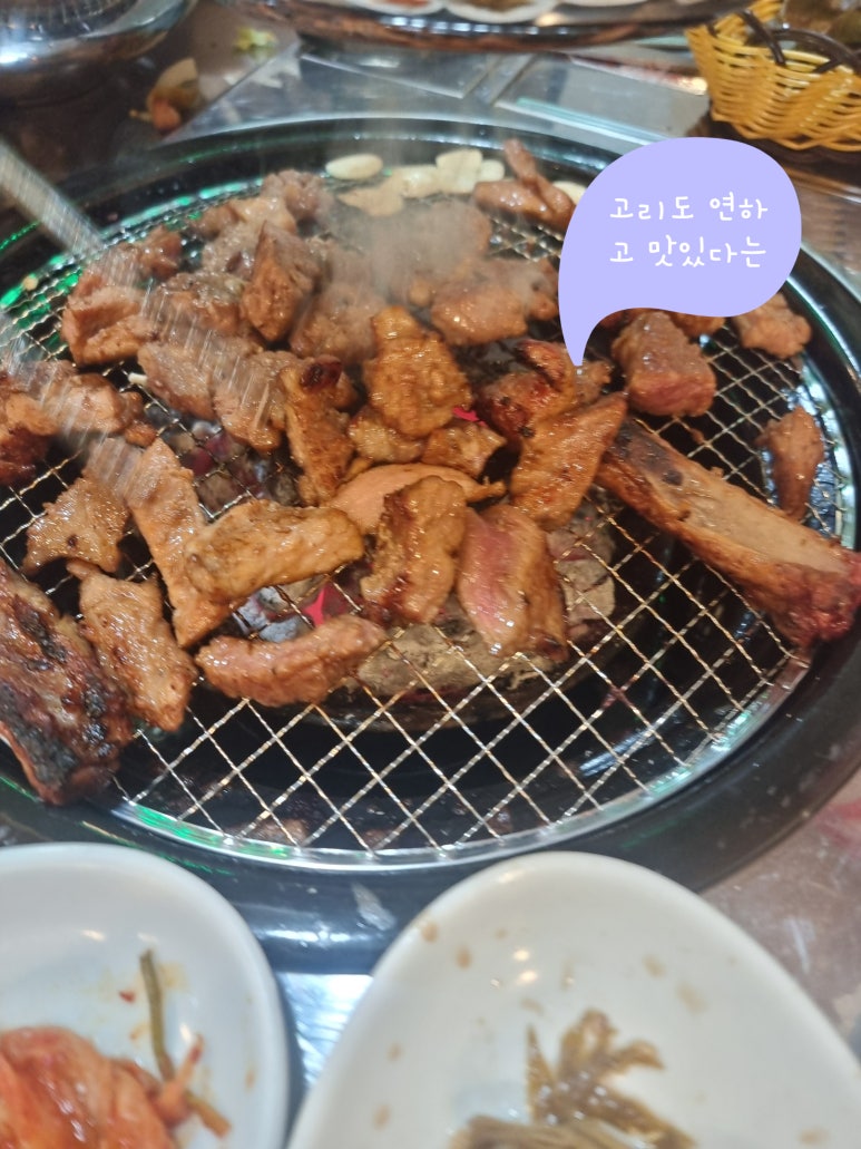 태능갈비명가 이미지