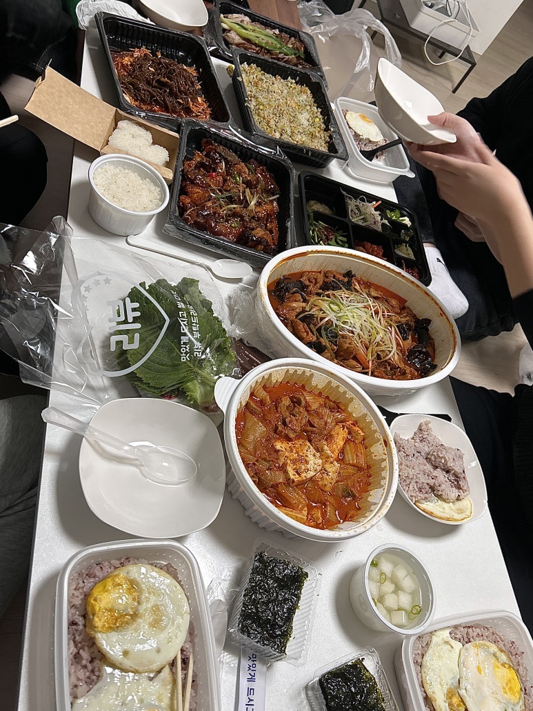 혜수의밥상 이미지