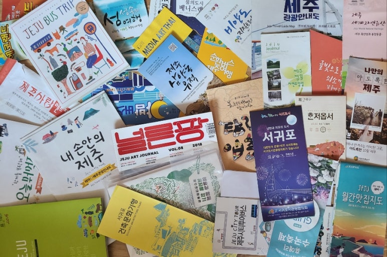 이호농원 이미지