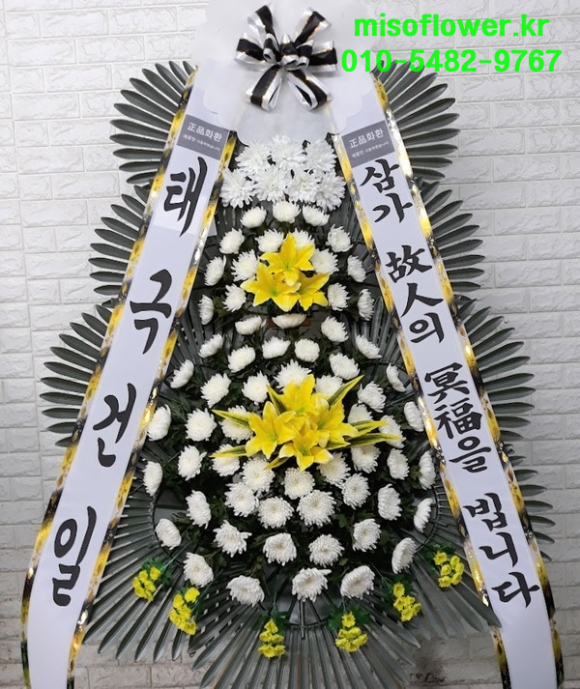 파주문산재활용 이미지