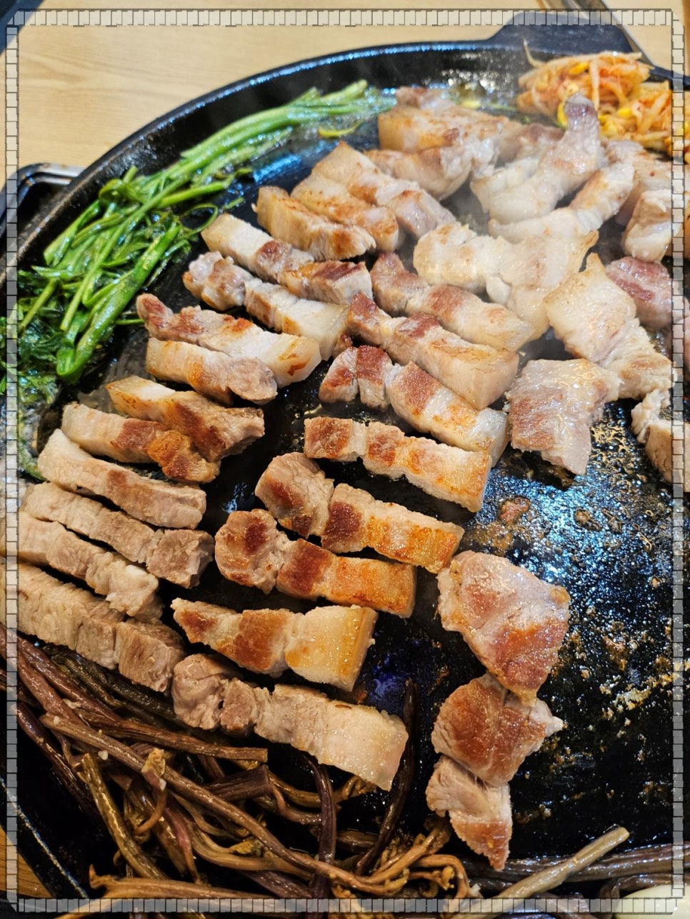 수상한삼겹살 이미지