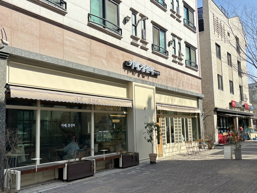 경베이커리 이미지