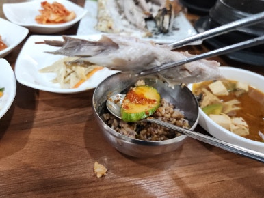 진사또 이미지