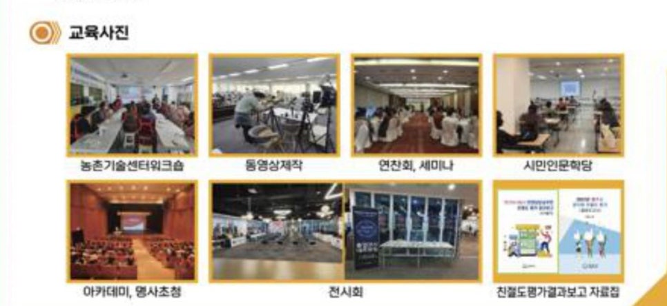 (주)이십일세기미디어 이미지