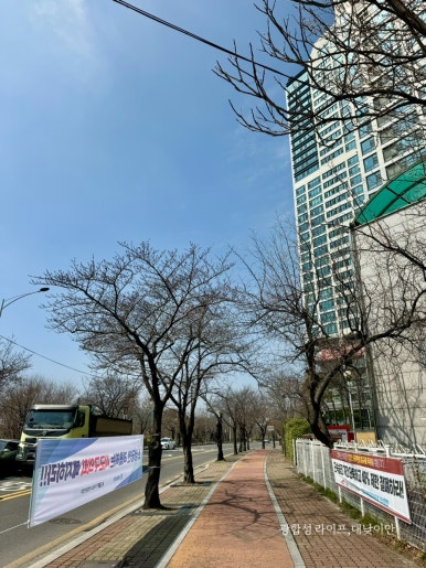 영등포소방서(여의도119안전센터) 이미지