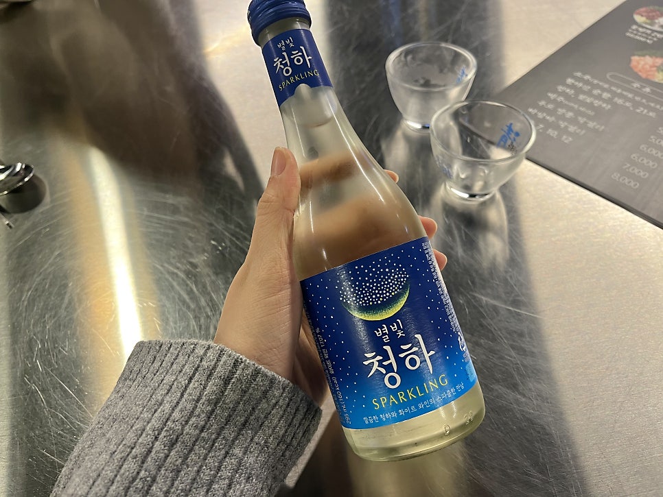 해성정육점 이미지