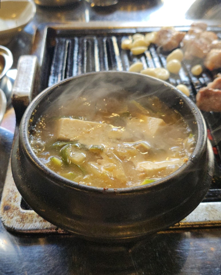 연탄생고기집대조점 이미지