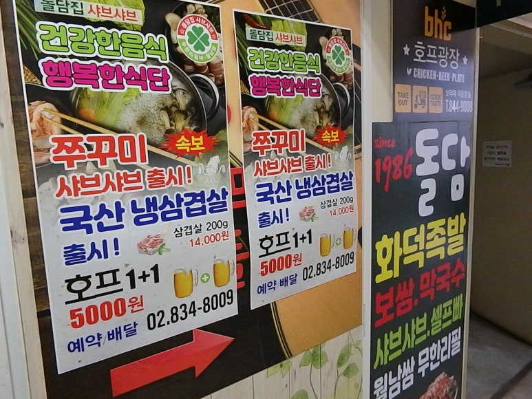 보라매투어 이미지