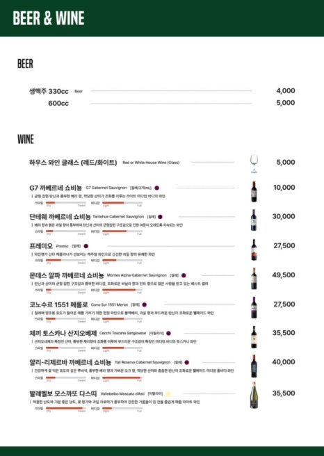 뚜띠쿠치나다산점 이미지